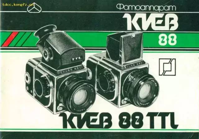 最便宜的哈苏中画幅相机,穷人的哈苏