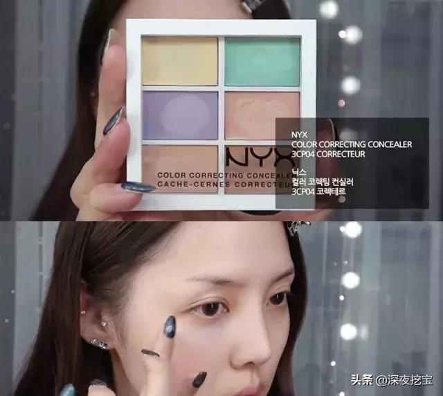 你的化妆品上黑名单吗,你的化妆品上黑名单