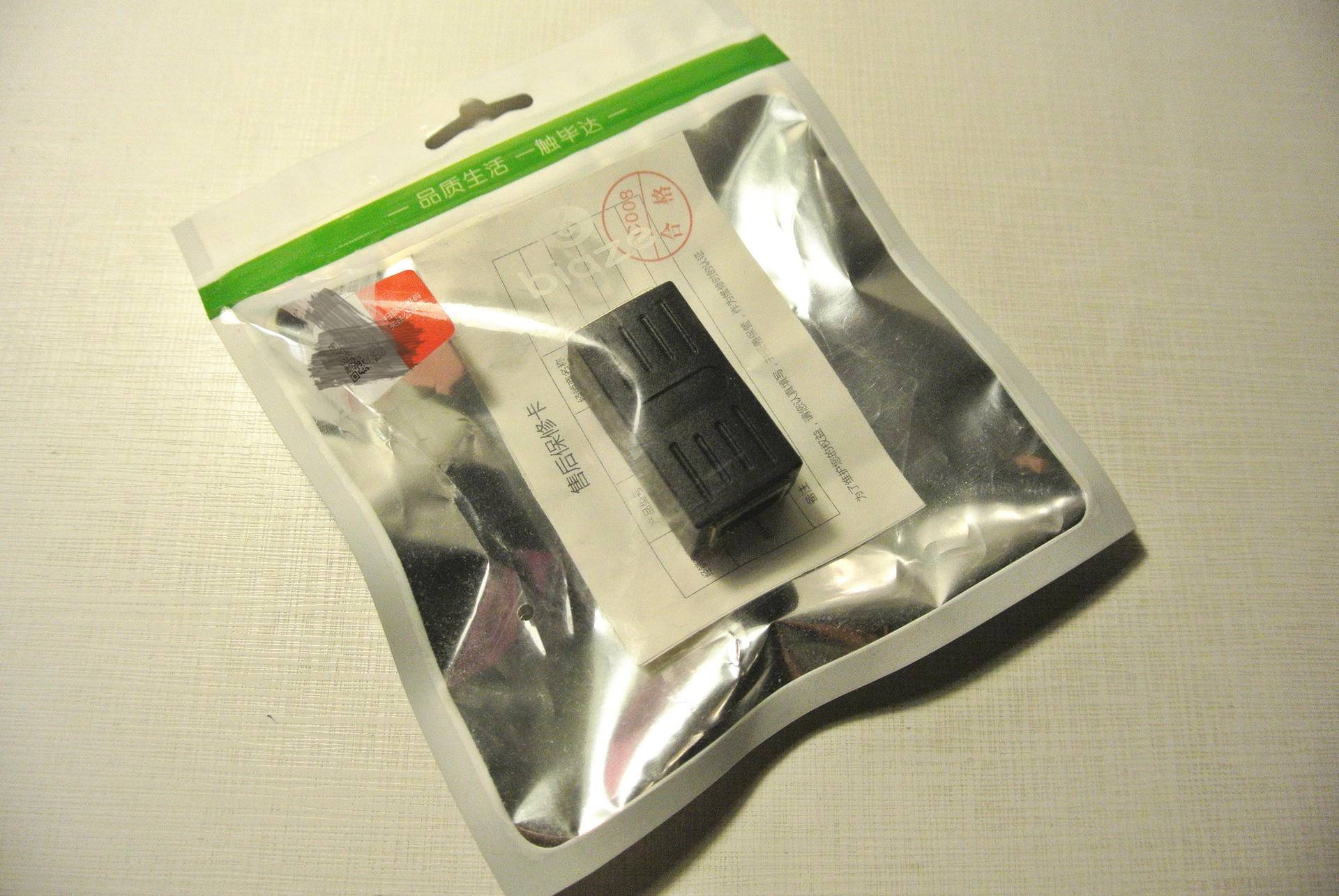 网线断了怎么续接最好,网线断了应该怎么接