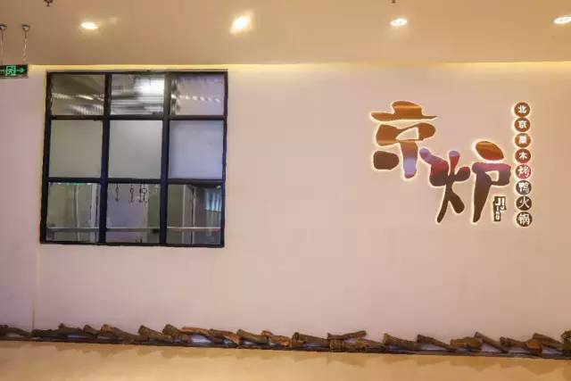 成都出名鸭子店,成都鸭子店