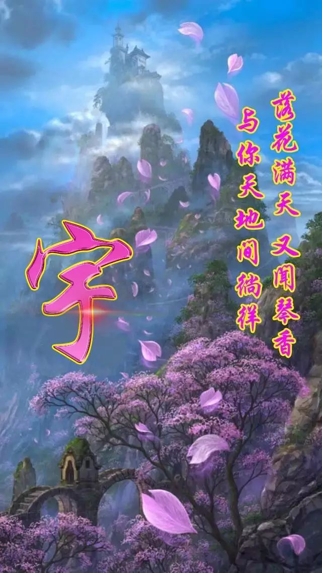 珠宝翡翠艺术字体,翡翠字体图片欣赏