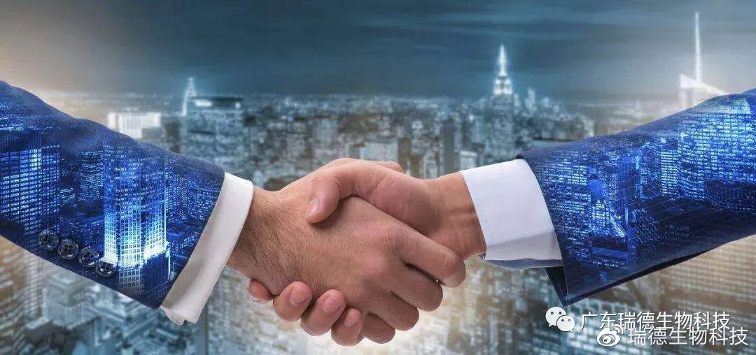 广州市瑞德生物科技,走进我们的公司