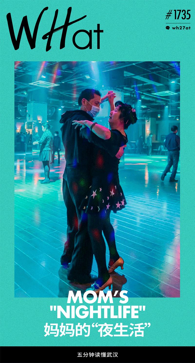 95鍚庡濡硅姳瑙嗛,95鍚庡濡硅姳杩斾埂