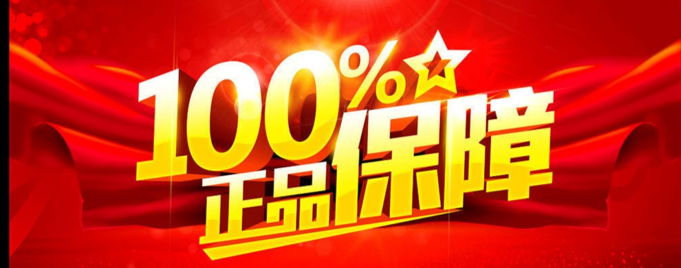 定做恒温酒柜注意事项,恒温储酒柜哪个品牌好