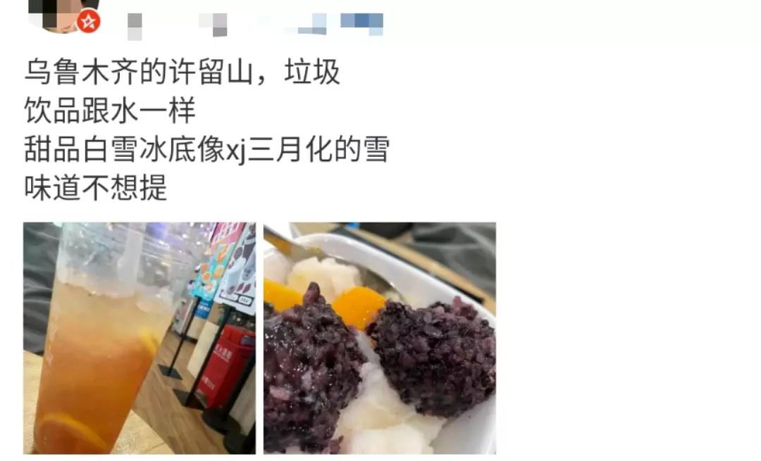 喜茶受欢迎程度最高,喜茶渐行渐远