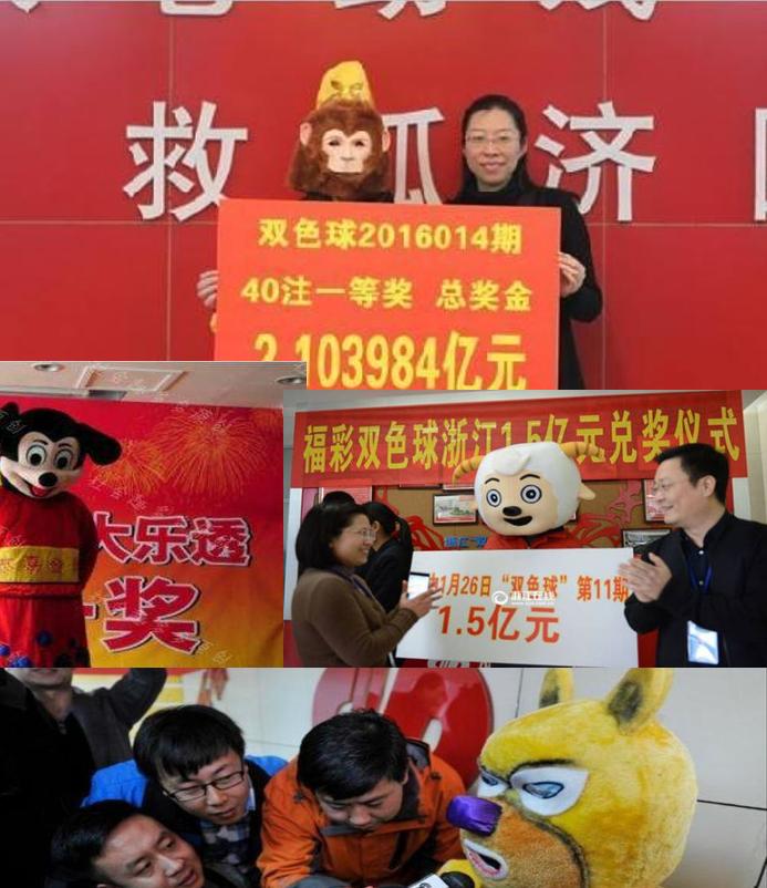 玩网游堪比买彩票？盘点那些年与我们擦肩而过的网游暴富时刻