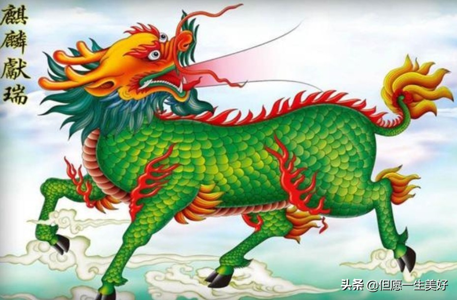 麒麟献瑞吉祥图片,麒麟献瑞吉祥如意