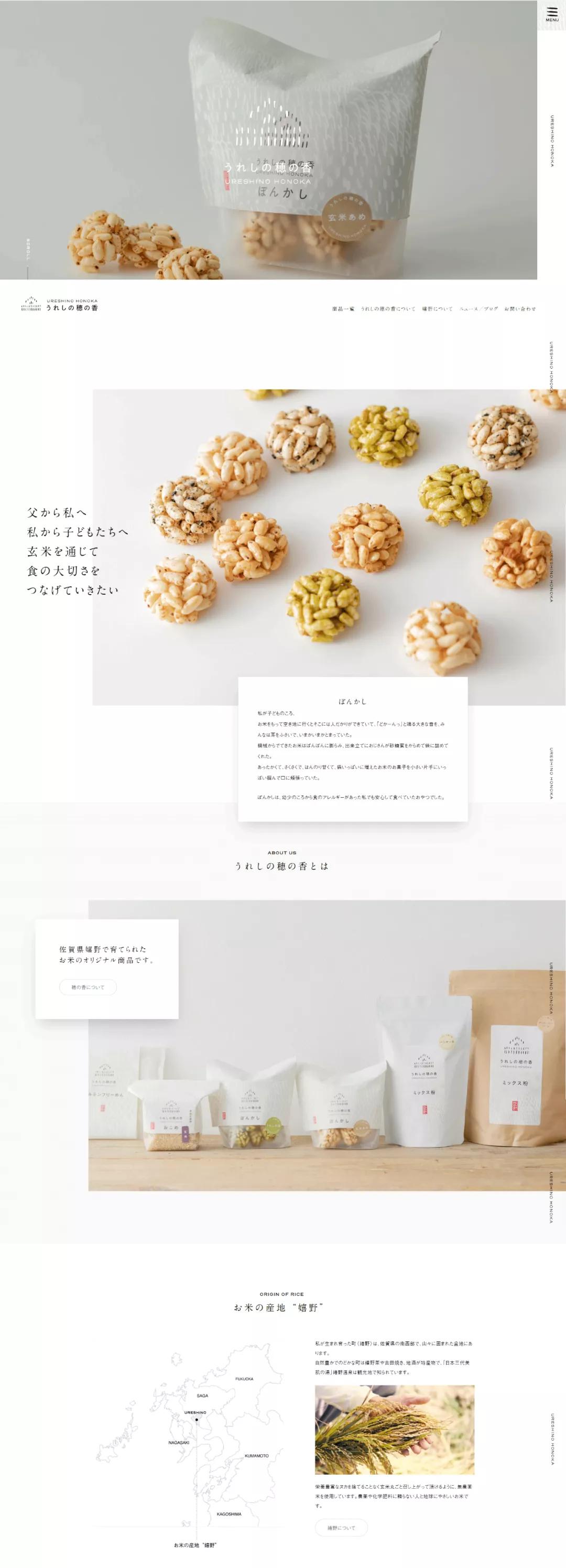 100个经典排版设计主图,排版设计九宫格