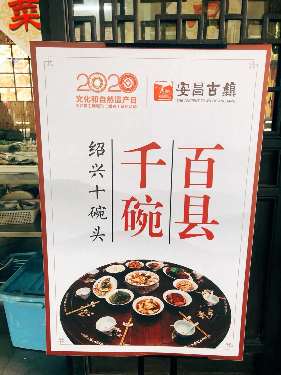 听戏享受这悠闲时光,听戏喝酒自在逍遥