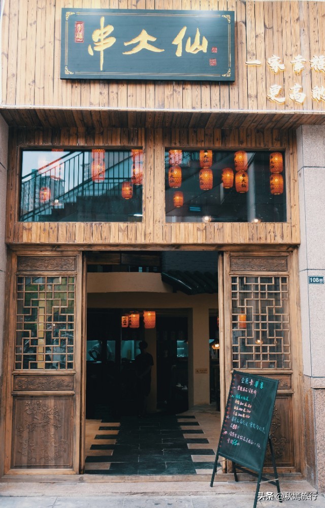 常熟哪家烧烤最好吃,常熟青城山路美食