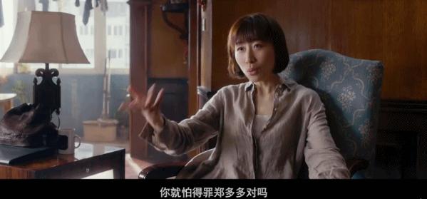 李文亮事件终有进展：世界的运转法则里，唯有公道屹立不倒