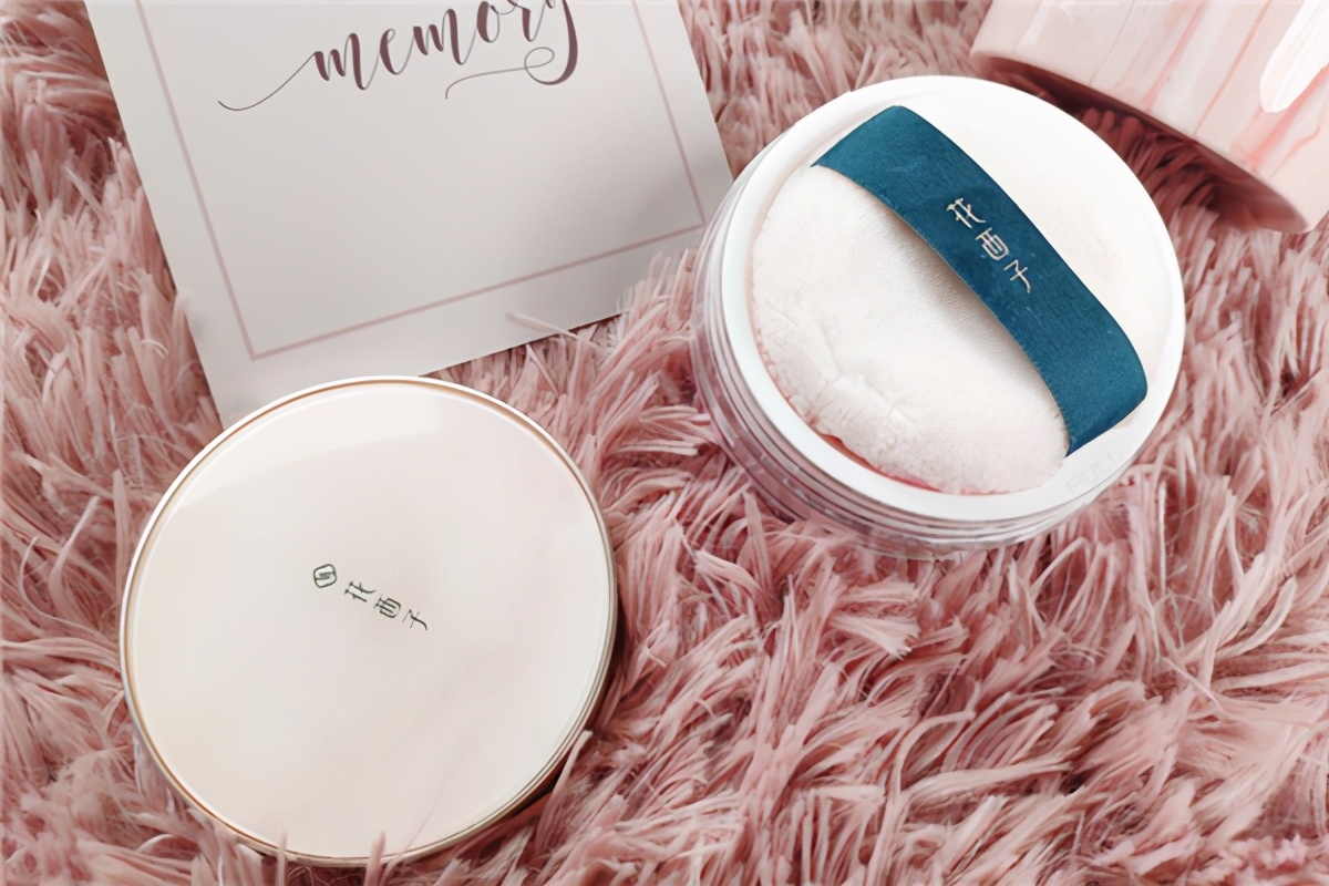 国货精品花西子蜜粉,国货之光花西子蜜粉