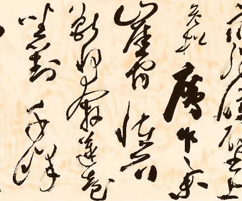 林景辉兰亭奖获奖作品,第七届兰亭奖点评林景辉