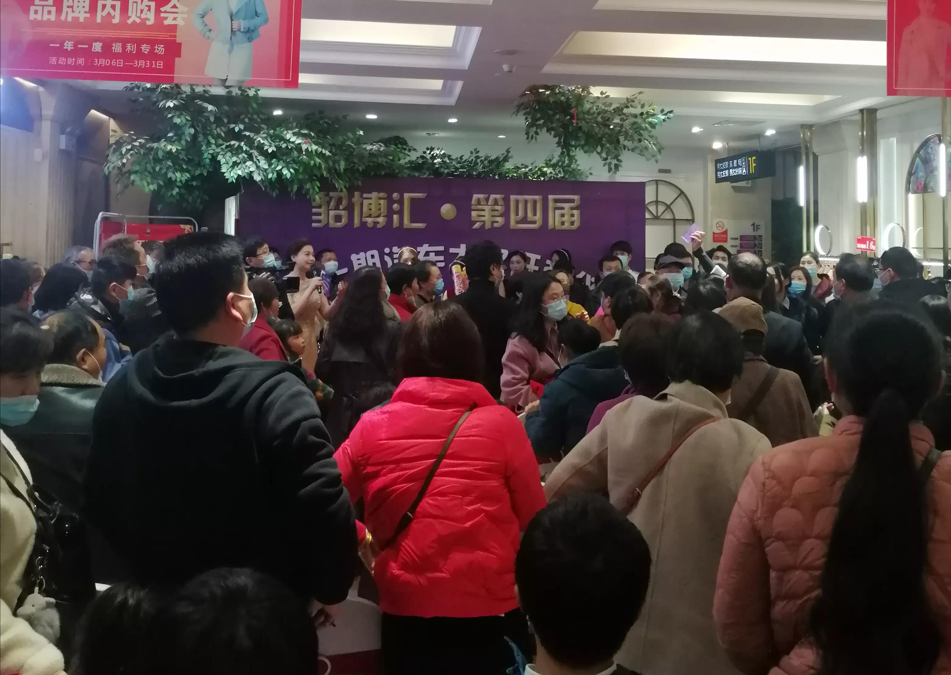 合肥貂博汇青云海宁皮草广场,合肥青云海宁皮革城