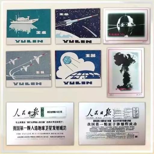 火柴盒火花介绍,火花是指火柴盒吗