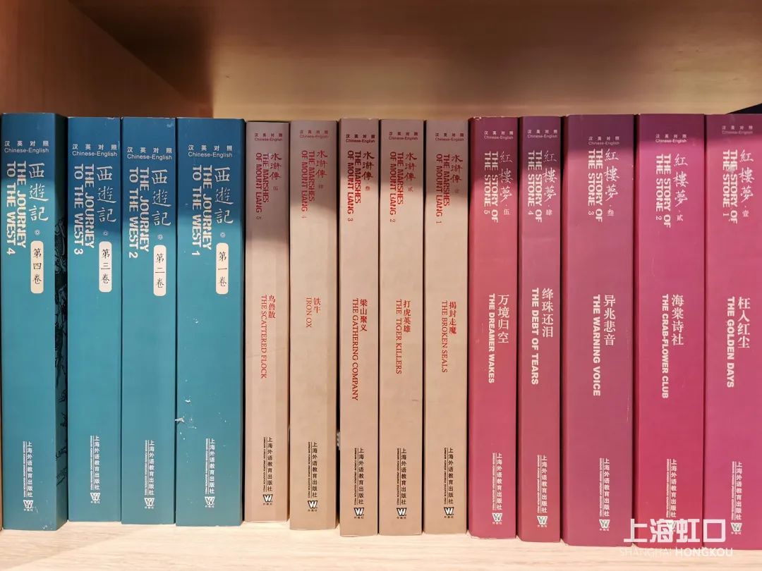 虹口现“浩瀚穹顶”！《三十而已》顾佳母校的书店升级啦！