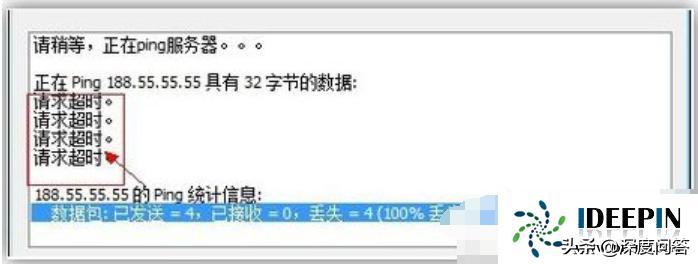 迅雷为什么会被限制登录,迅雷设置不自动登录