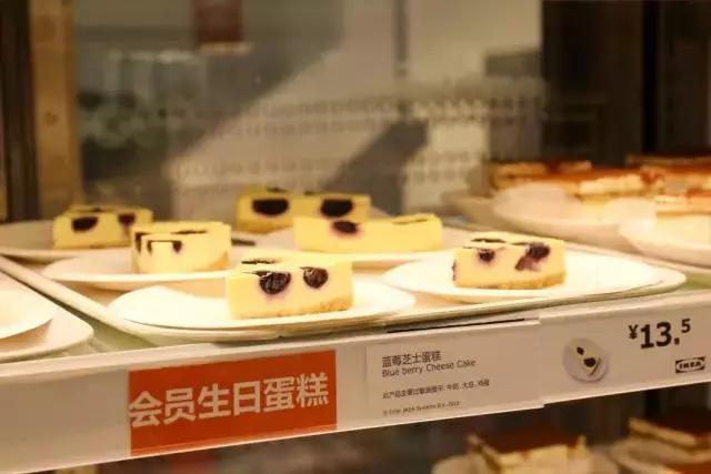 广州生日当天凭身份证有什么优惠,生日福利广州攻略清单