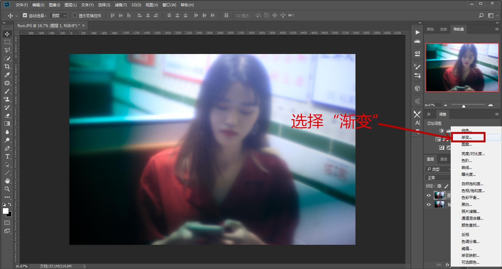 「周日-摄影技巧」用ps玩转胶片漏光效果