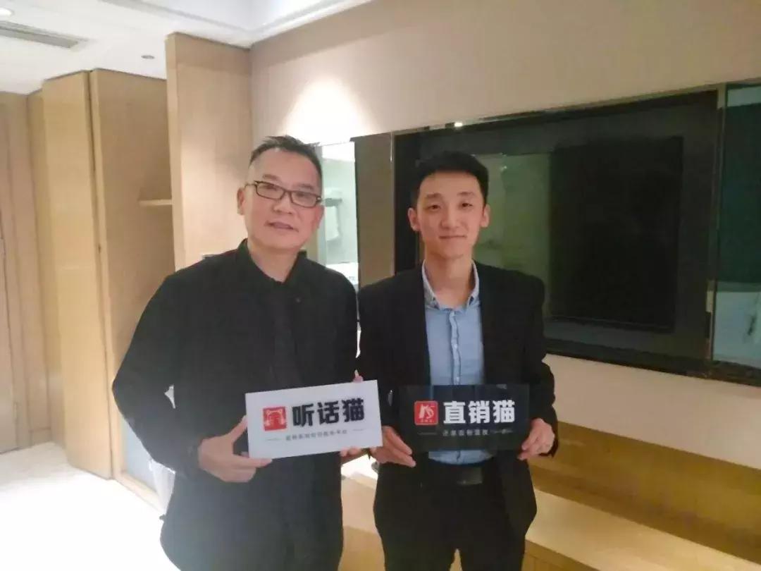 培训大师|余泓江国学直销教父