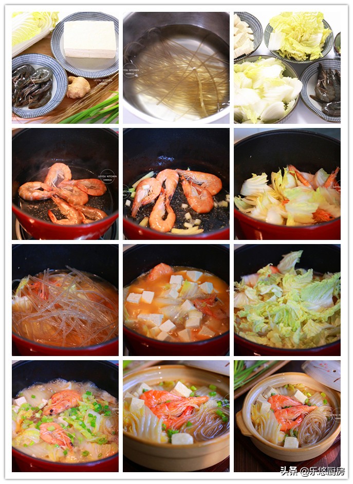 白菜怎么吃才是最好吃的,白菜的多种吃法和做法