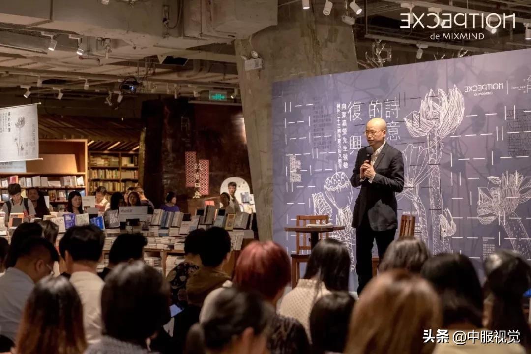 对不起,今年的例外,太太太太太高级了