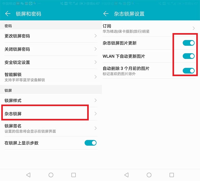 老手机老是内存不足怎么处理,新手机没用几天信号就不好了