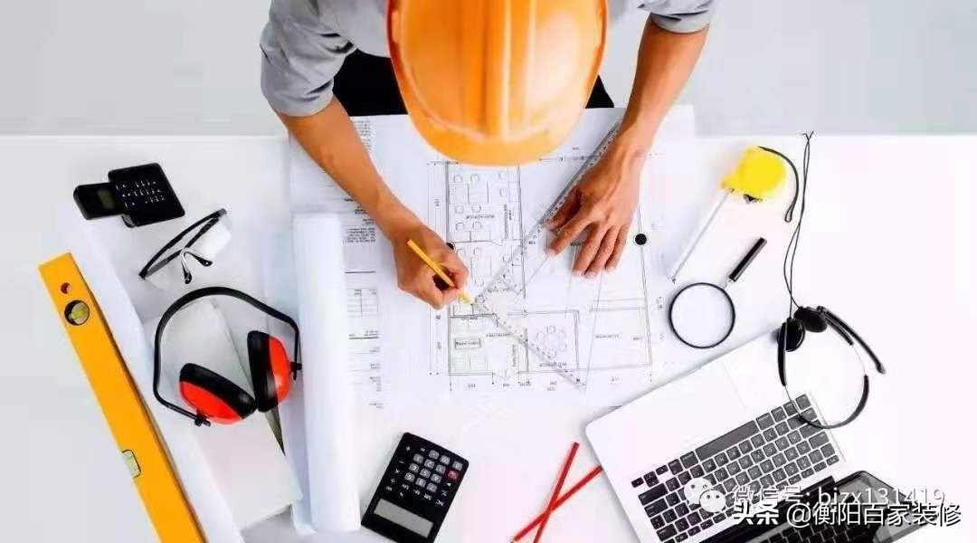 装修选装修公司避坑攻略,新手如何自己开一家装修公司