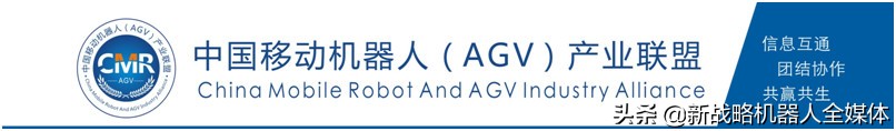 怡丰机器人蔡颖杰：做AGV领域实干家