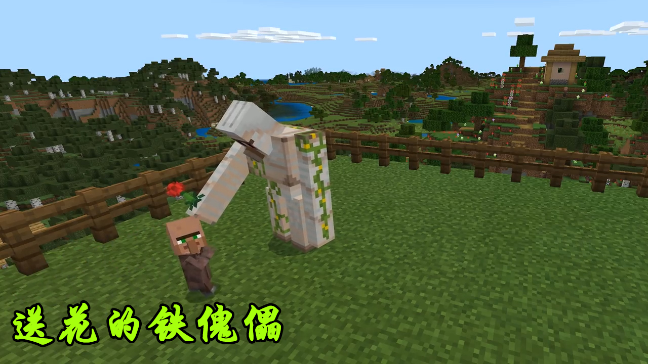 我的世界：它们的出现都是致敬了哪些经典？不看答案你可能不知道