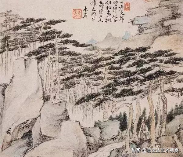 跨越百年混剪,跨越百年留白