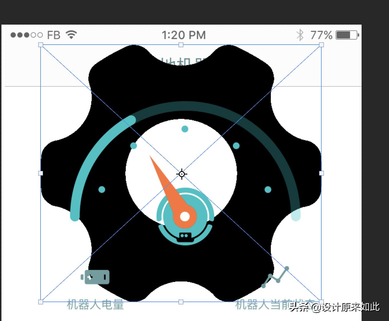 ps的智能对象怎么设置不会一起变,ps的智能对象保存在哪里了