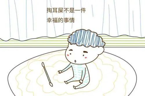 医生小孩耳朵耳屎结块堵住怎么掏,赵医生耳屎堵塞最快的解决方法