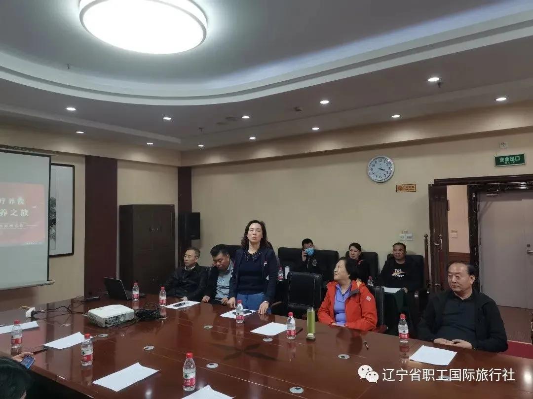 兴城兵器工业疗养院离兴城站多远,劳动模范沈阳