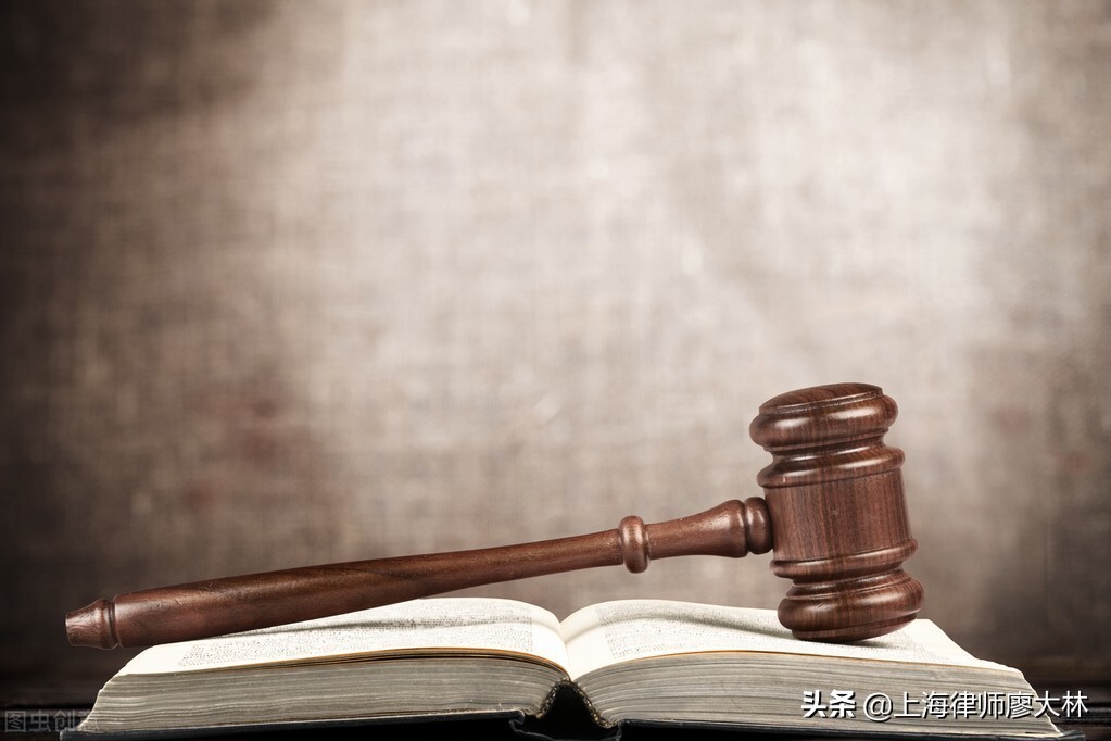 解封QQ微信支付宝等账号关联的刑事犯罪