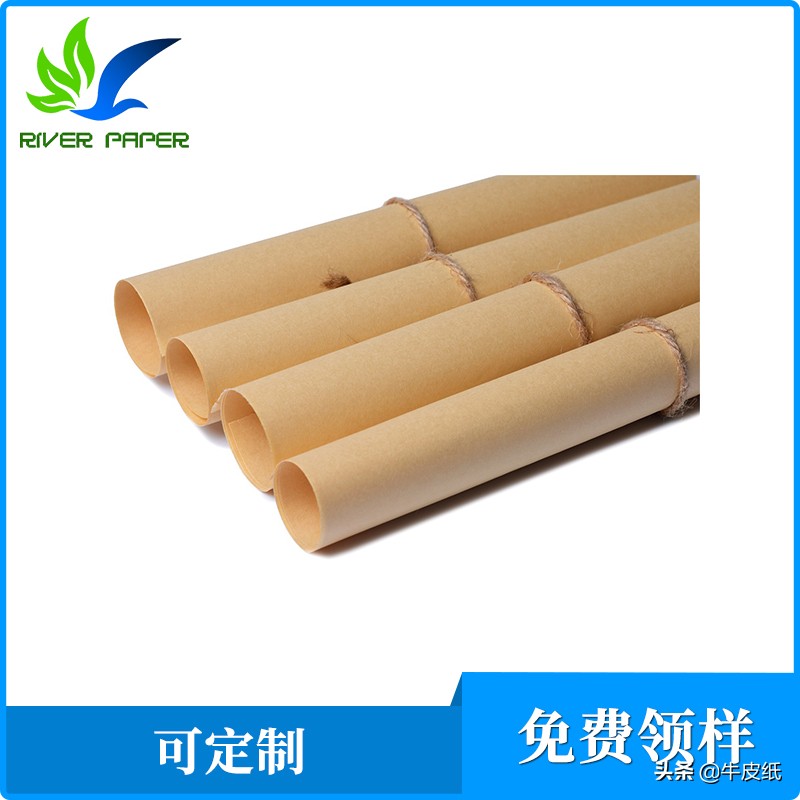 进口精致牛皮纸,日本进口非漂白防水牛皮纸