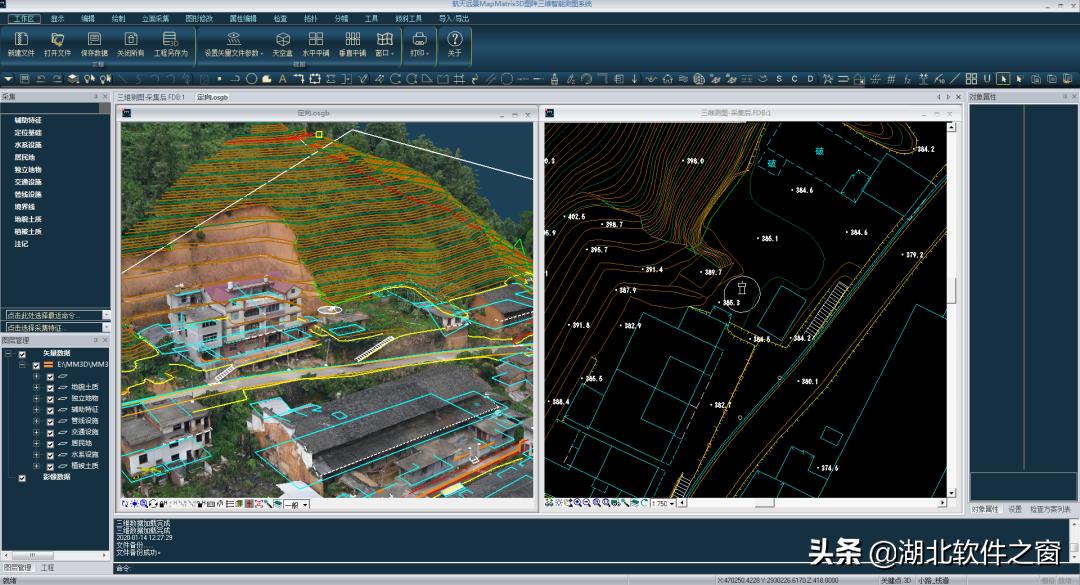 行业自律双软先行|航天远景：深耕地信十余载，实力成就行业标杆