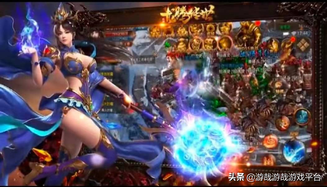 手游代理,手游代理怎么样做