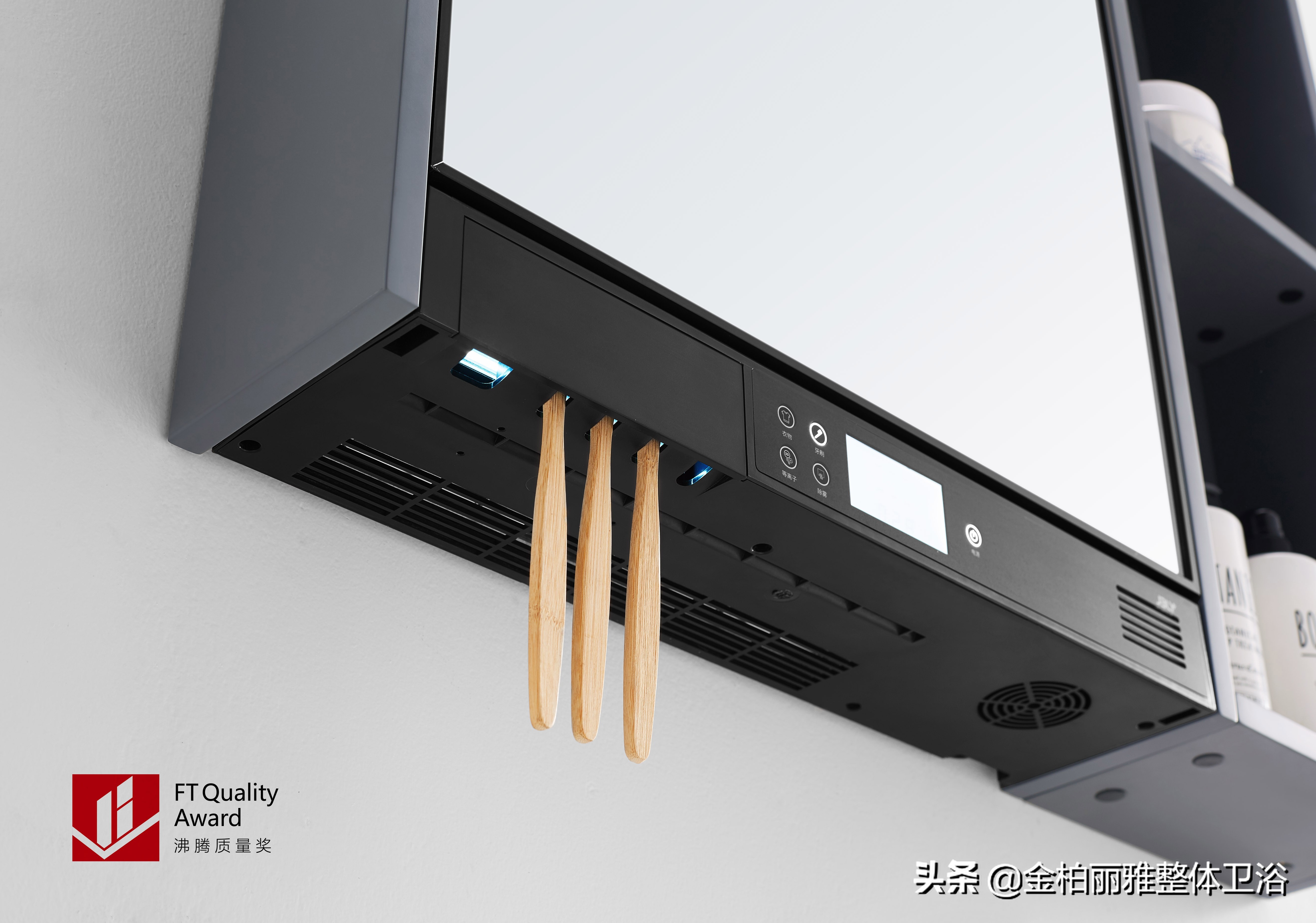 金柏丽雅浴室柜的特点,金柏丽雅浴室柜价格表