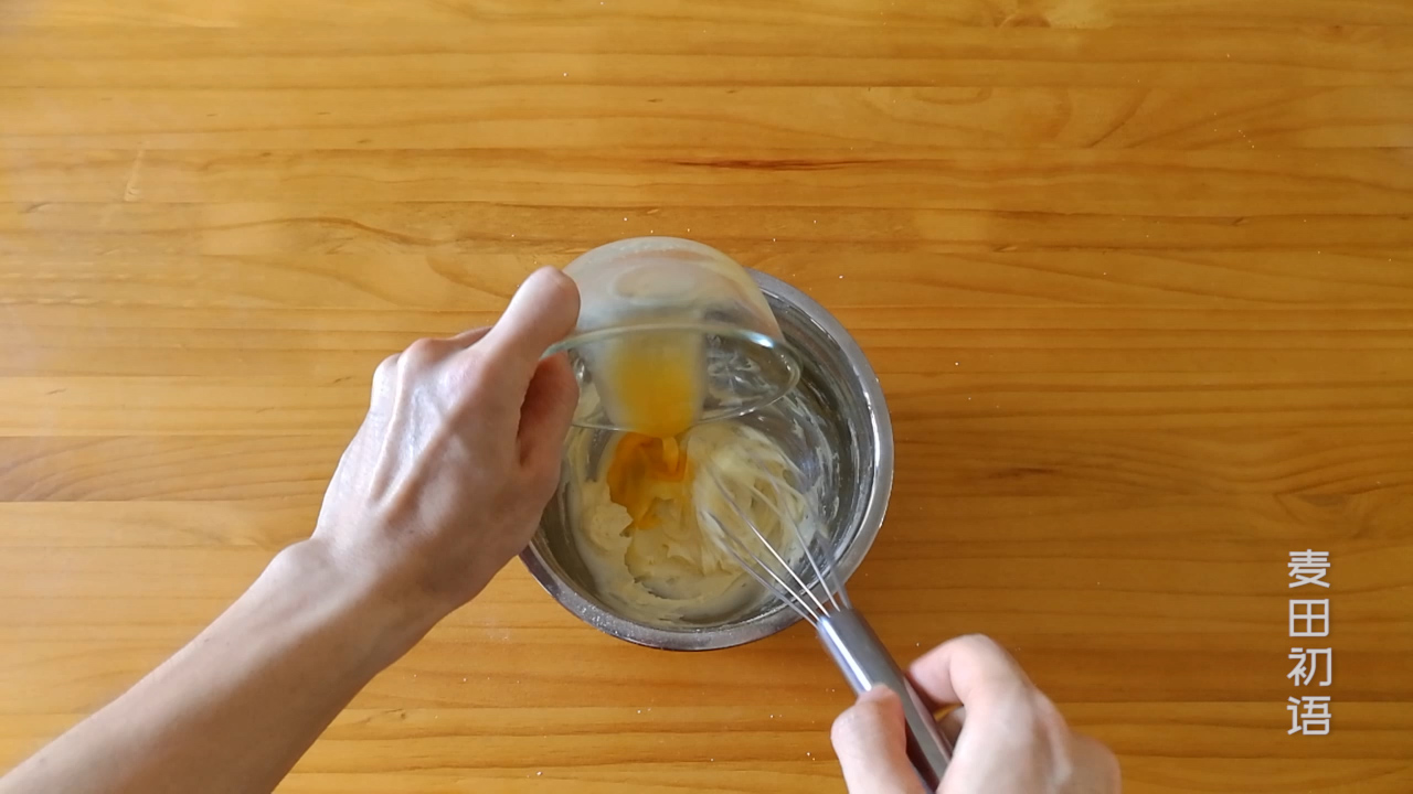 好吃到炸裂的菠萝包，教程详细到令人发指，想失败都不可能