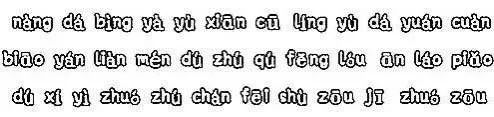 全世界都在讲中国话|中文语言日