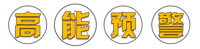 扬州最新教育信息,扬州教育最新消息