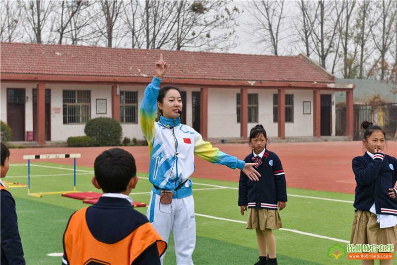 寰愬窞鏁欏笀缂栧埗鑰冭瘯2024浣撹偛瀛︾,灏忓浣撹偛鏁欏笀鍏ョ紪椤圭洰