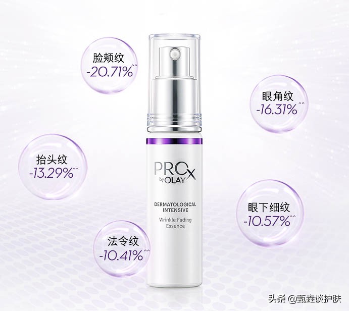 olay超红瓶怎样,olay超白瓶不升级款