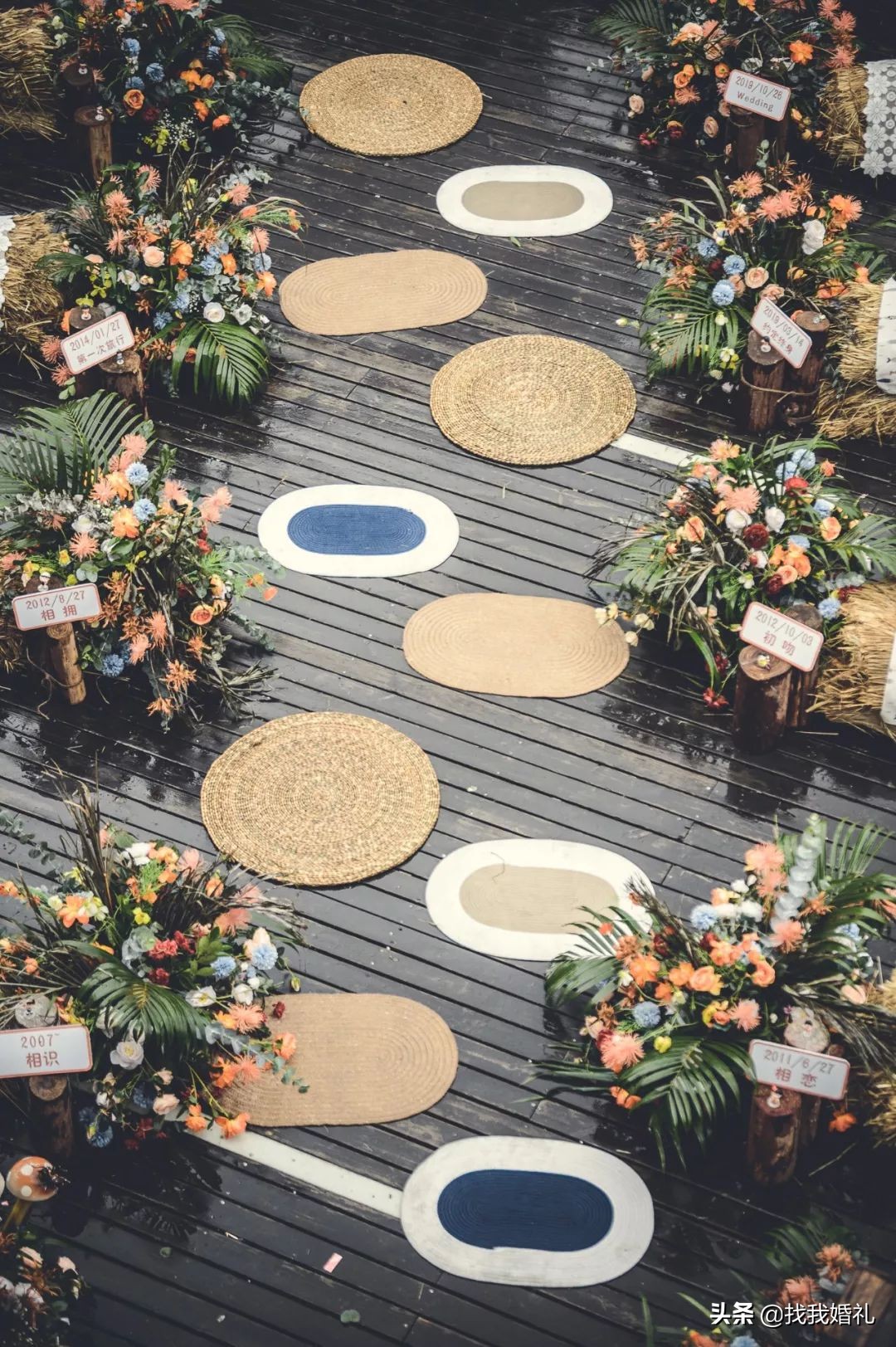 真实婚礼小酒窝,樱桃小丸子山根的初恋