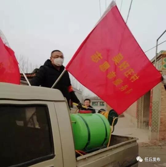 抗击疫情显担当,身先士卒战“疫”线 ——记麻家坞镇吴好庄村*党**支部书记吴章罕