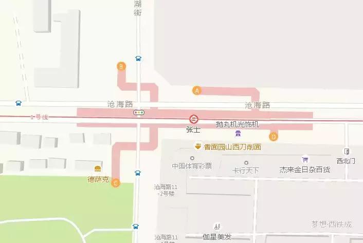 沈阳市地铁换乘示意图,沈阳地铁换乘图