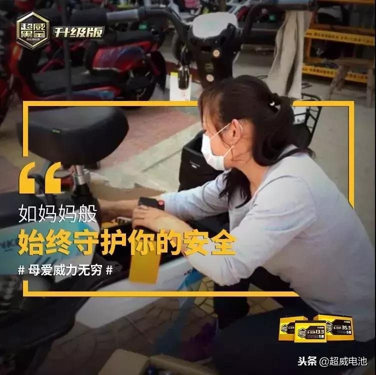 修理工的春秋大梦,修理工的春节