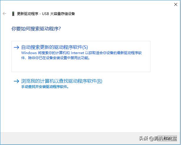 电脑显卡驱动坏了,机械师官网独显驱动安装教程