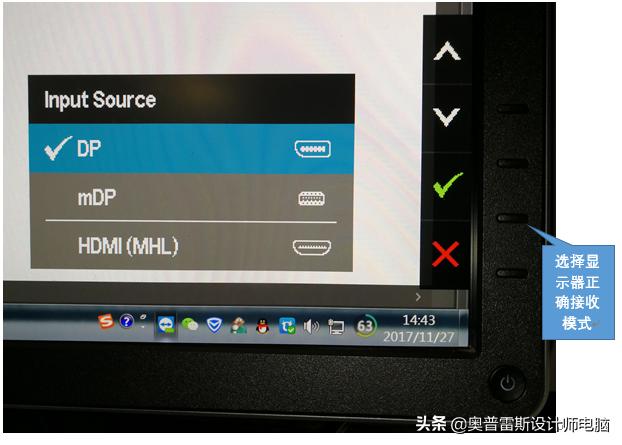 电脑主机网购靠谱吗,网上买的电脑主机怎样安全